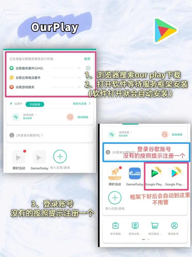 金沙娱场城官网登录截图1